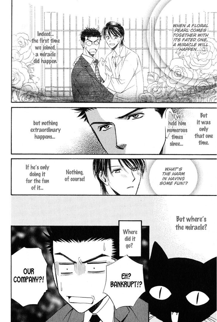 Unmei no Hana Chapter 3 page 8 - Chapter 3