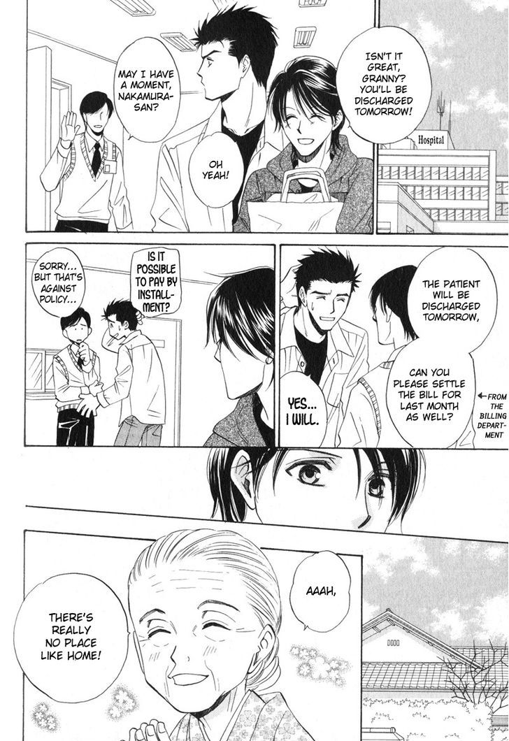 Unmei no Hana Chapter 5 page 10 - Chapter 5