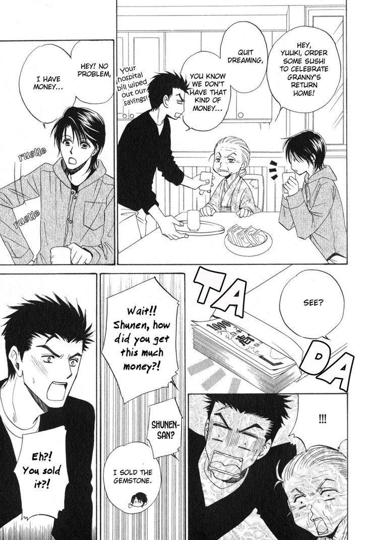 Unmei no Hana Chapter 5 page 11 - Chapter 5