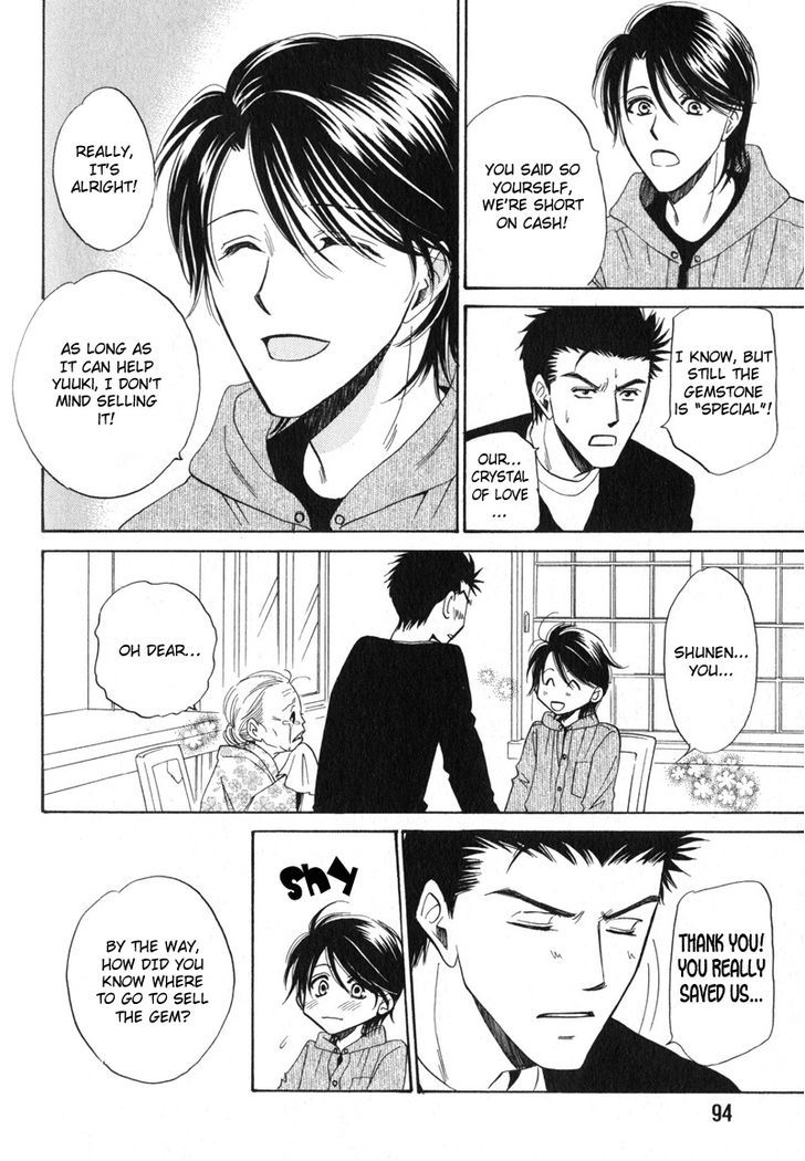 Unmei no Hana Chapter 5 page 12 - Chapter 5