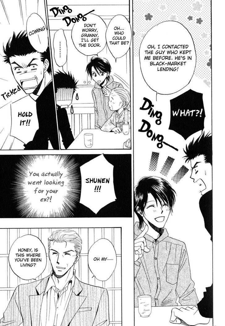 Unmei no Hana Chapter 5 page 13 - Chapter 5