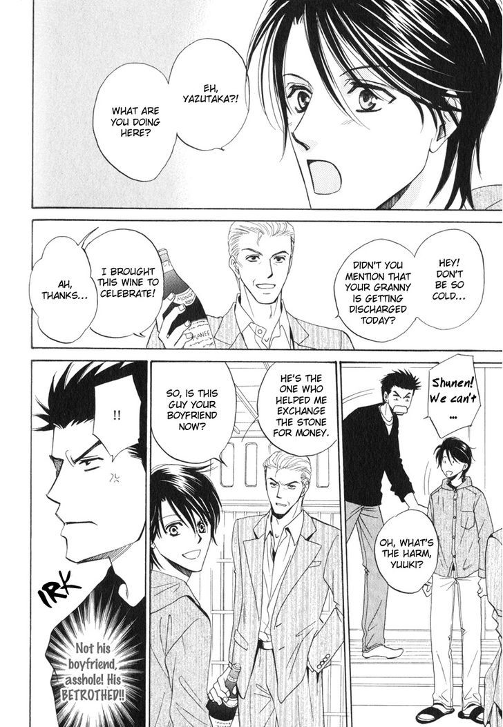 Unmei no Hana Chapter 5 page 14 - Chapter 5