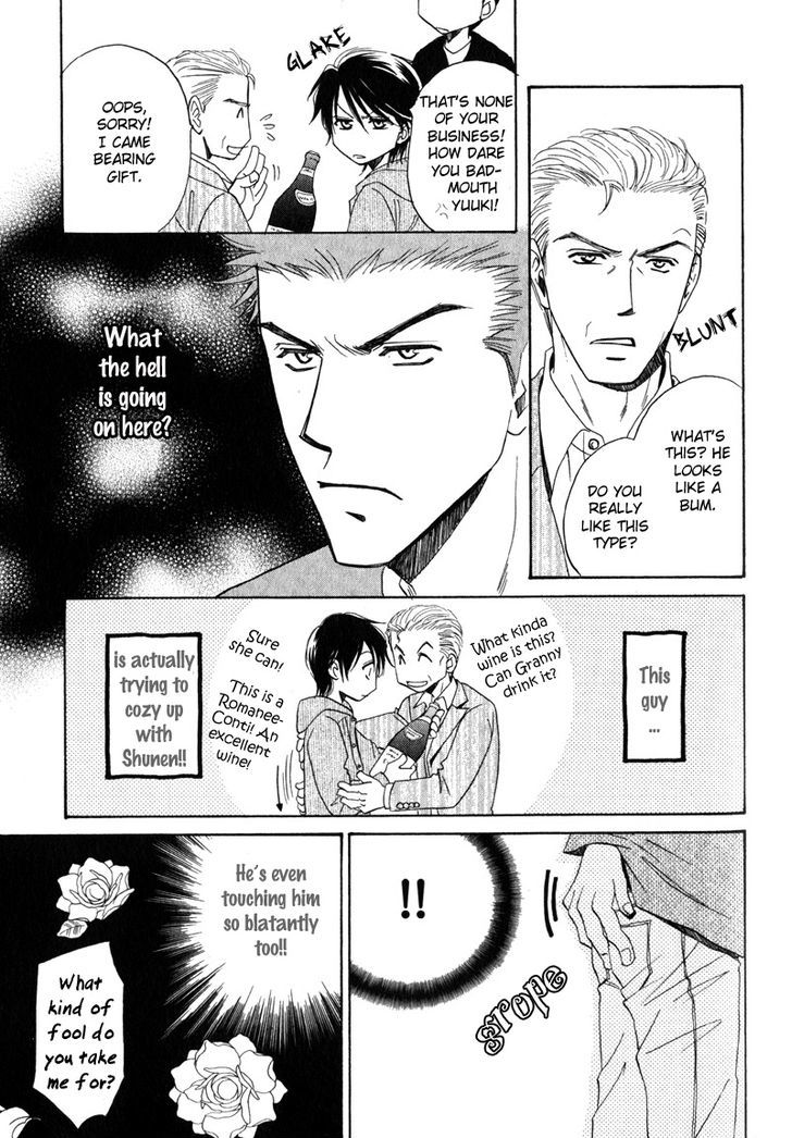 Unmei no Hana Chapter 5 page 15 - Chapter 5