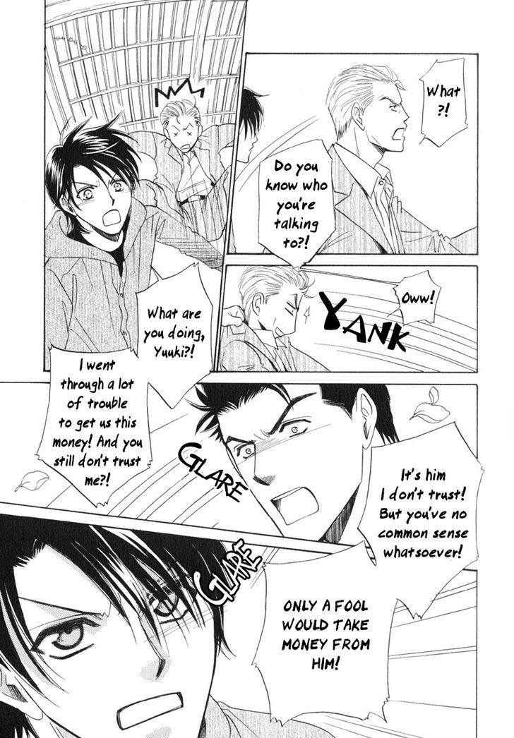 Unmei no Hana Chapter 5 page 17 - Chapter 5