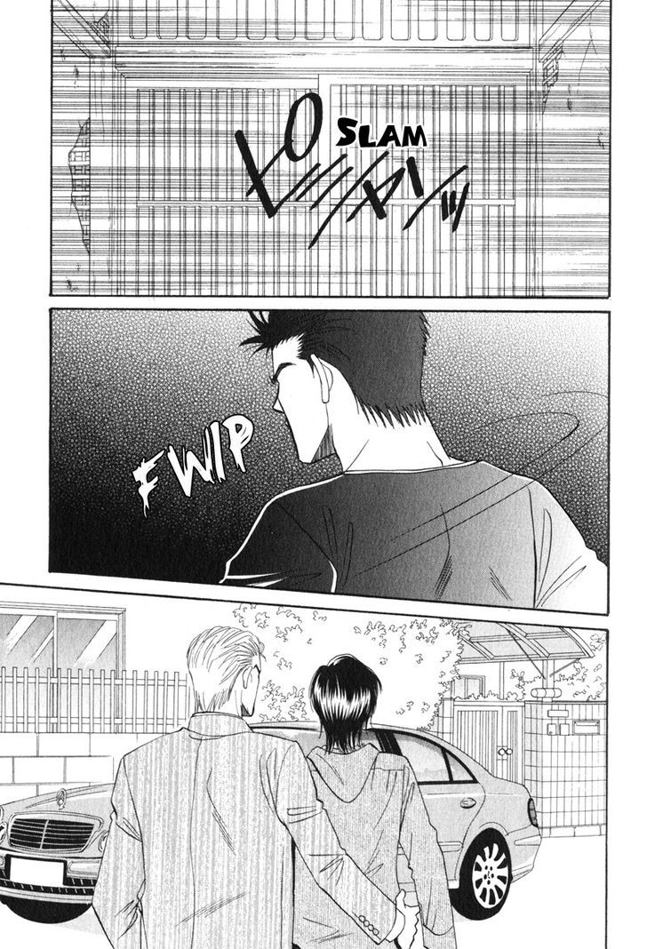 Unmei no Hana Chapter 5 page 19 - Chapter 5