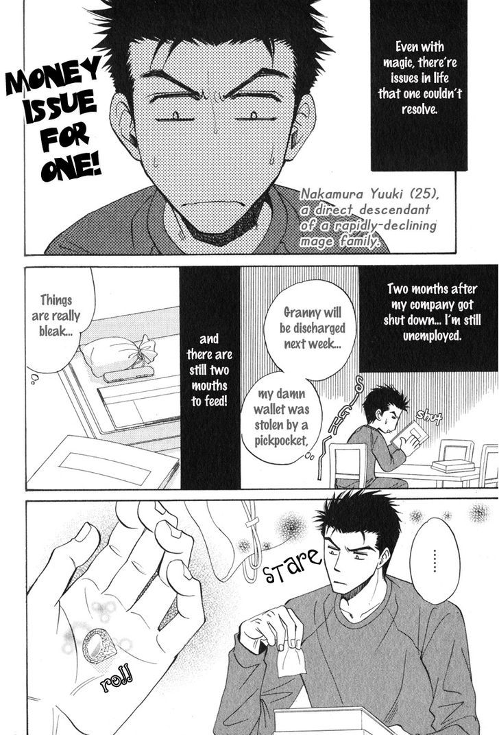 Unmei no Hana Chapter 5 page 2 - Chapter 5