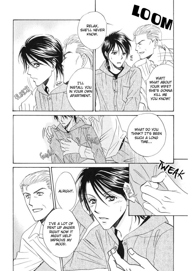 Unmei no Hana Chapter 5 page 22 - Chapter 5