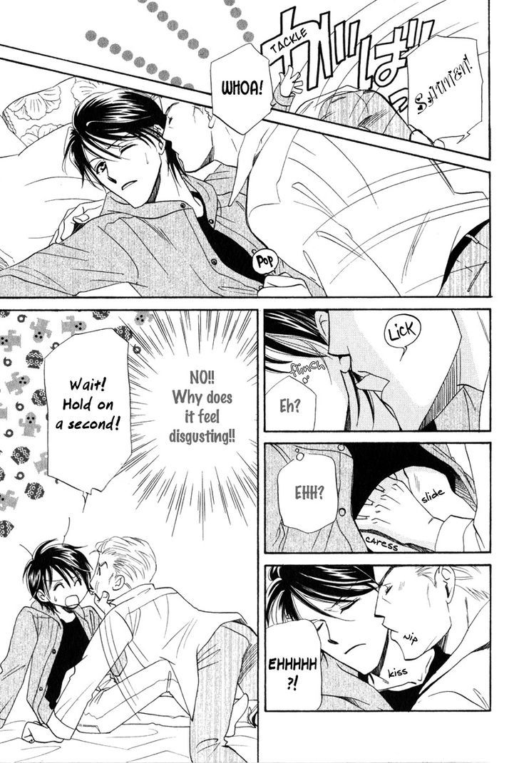 Unmei no Hana Chapter 5 page 23 - Chapter 5