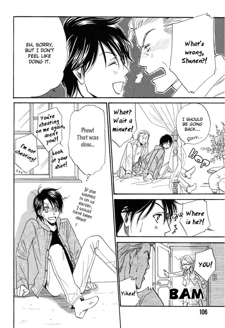 Unmei no Hana Chapter 5 page 24 - Chapter 5