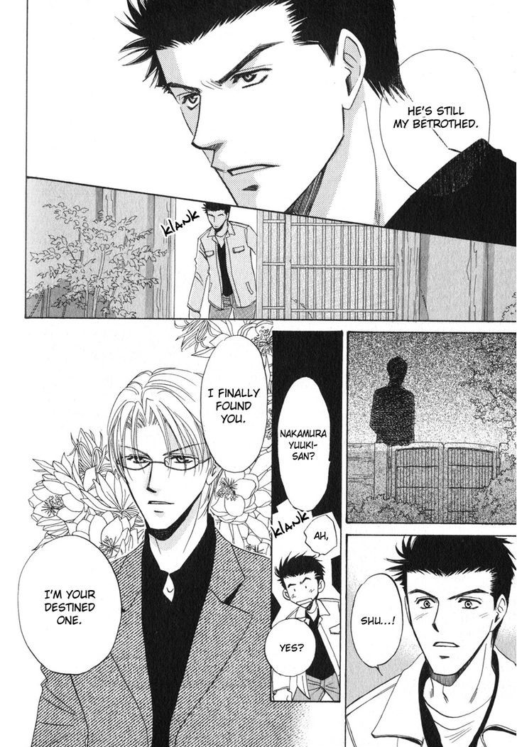 Unmei no Hana Chapter 5 page 28 - Chapter 5