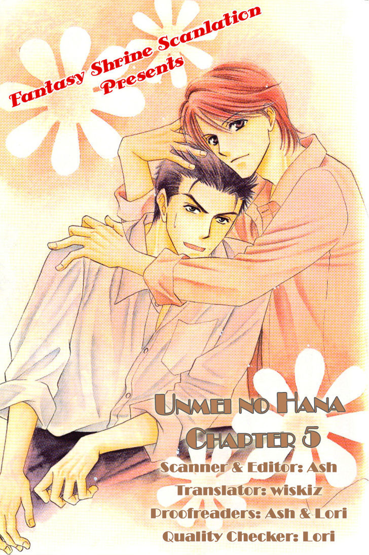 Unmei no Hana Chapter 5 page 29 - Chapter 5