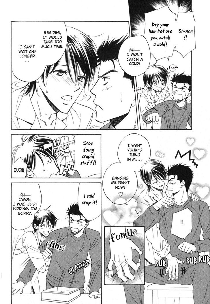 Unmei no Hana Chapter 5 page 4 - Chapter 5