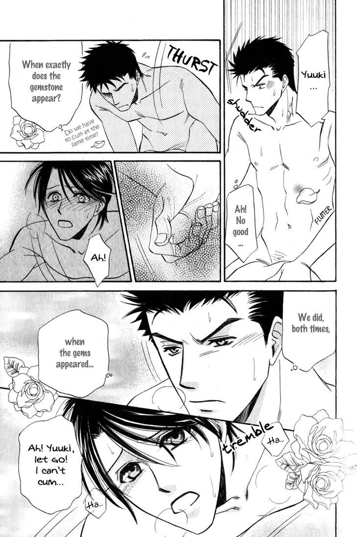 Unmei no Hana Chapter 5 page 7 - Chapter 5