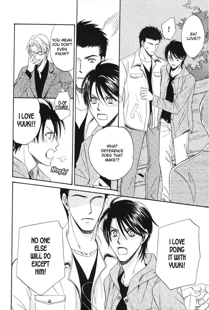 Unmei no Hana Chapter 6 page 12 - Chapter 6