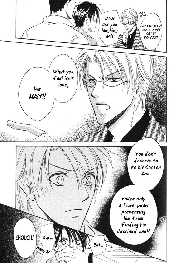 Unmei no Hana Chapter 6 page 13 - Chapter 6