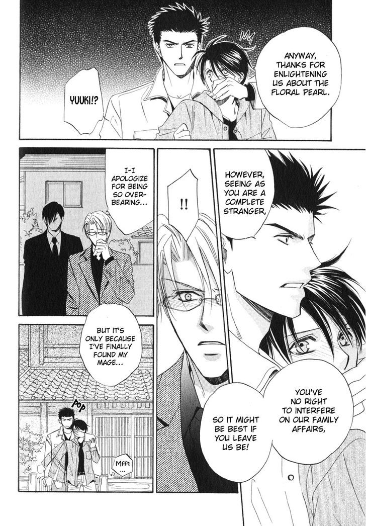 Unmei no Hana Chapter 6 page 14 - Chapter 6