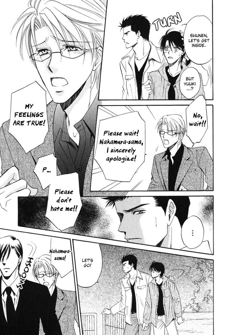 Unmei no Hana Chapter 6 page 15 - Chapter 6