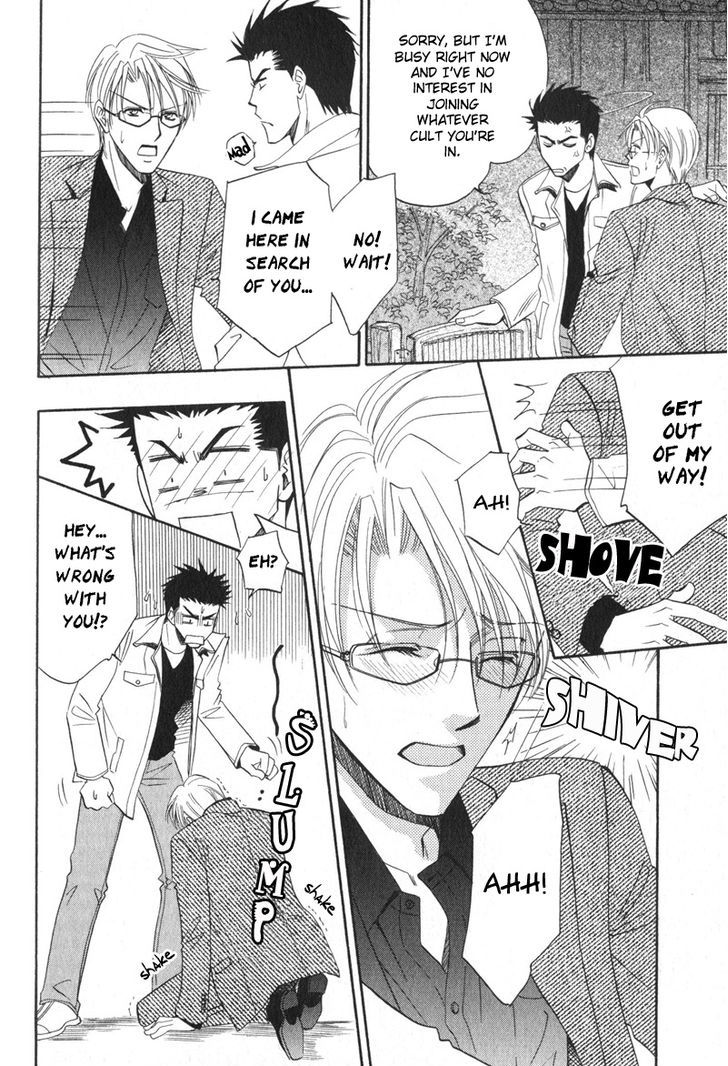 Unmei no Hana Chapter 6 page 2 - Chapter 6