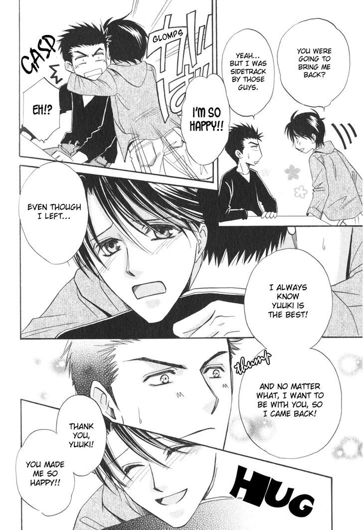 Unmei no Hana Chapter 6 page 22 - Chapter 6