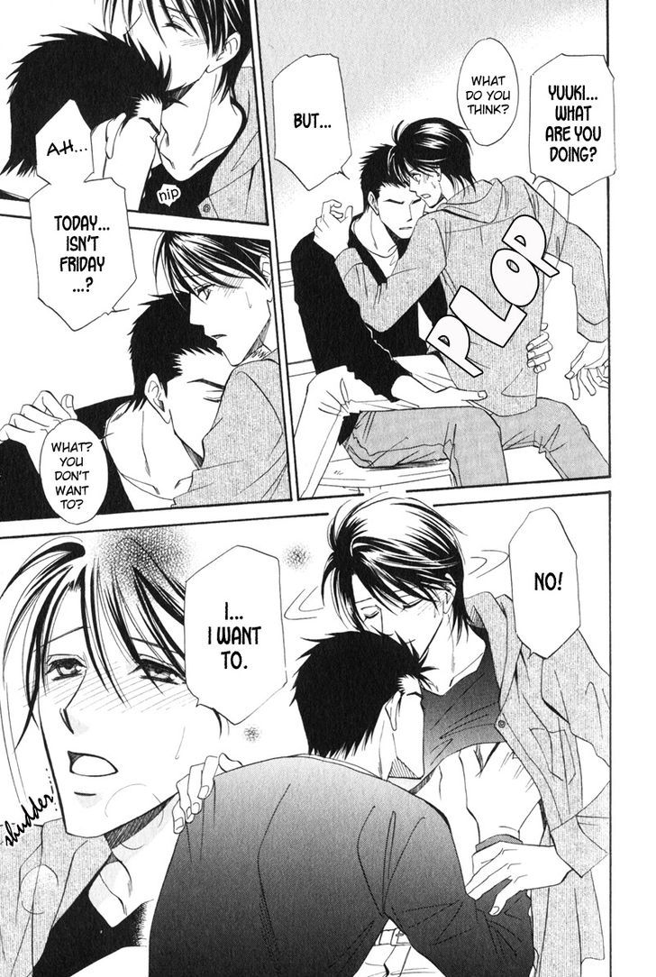 Unmei no Hana Chapter 6 page 25 - Chapter 6