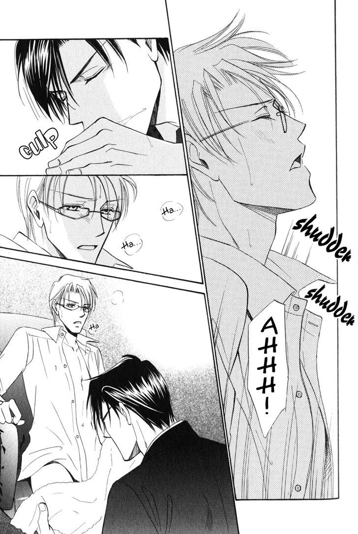Unmei no Hana Chapter 6 page 31 - Chapter 6