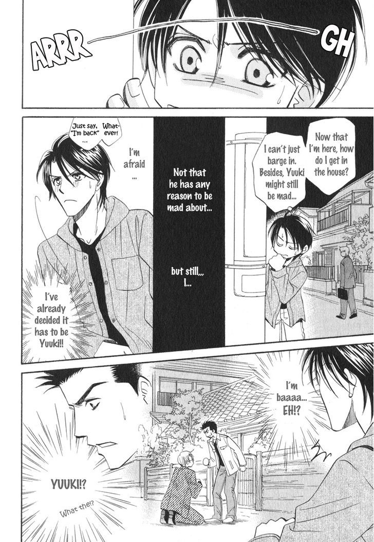 Unmei no Hana Chapter 6 page 4 - Chapter 6