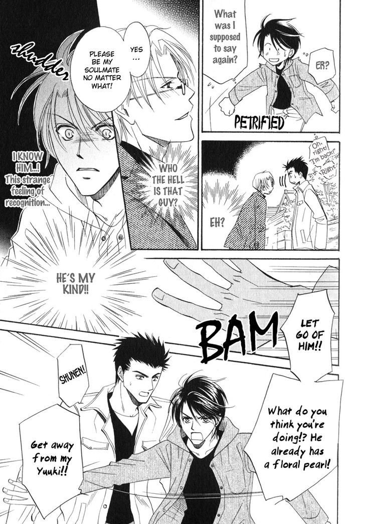 Unmei no Hana Chapter 6 page 5 - Chapter 6
