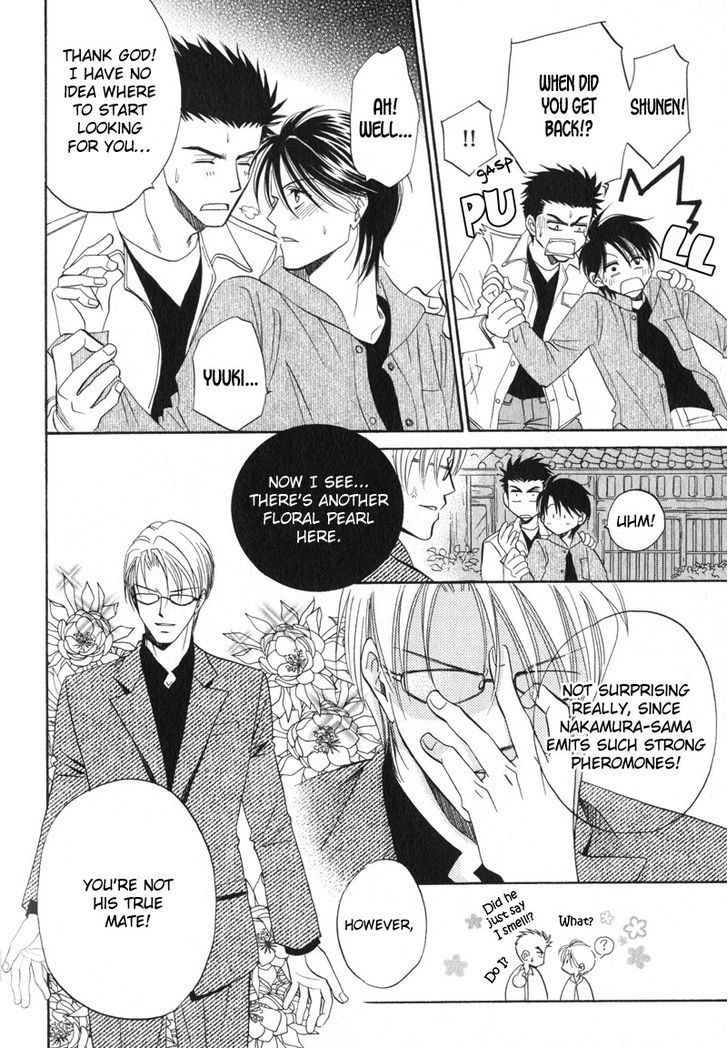 Unmei no Hana Chapter 6 page 6 - Chapter 6