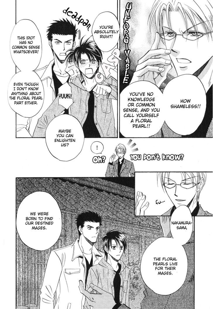 Unmei no Hana Chapter 6 page 8 - Chapter 6