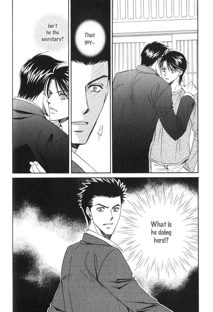 Unmei no Hana Chapter 7 page 10 - Chapter 7