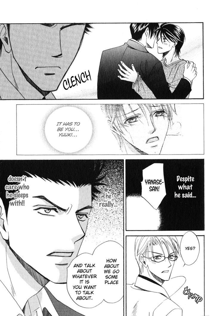 Unmei no Hana Chapter 7 page 11 - Chapter 7