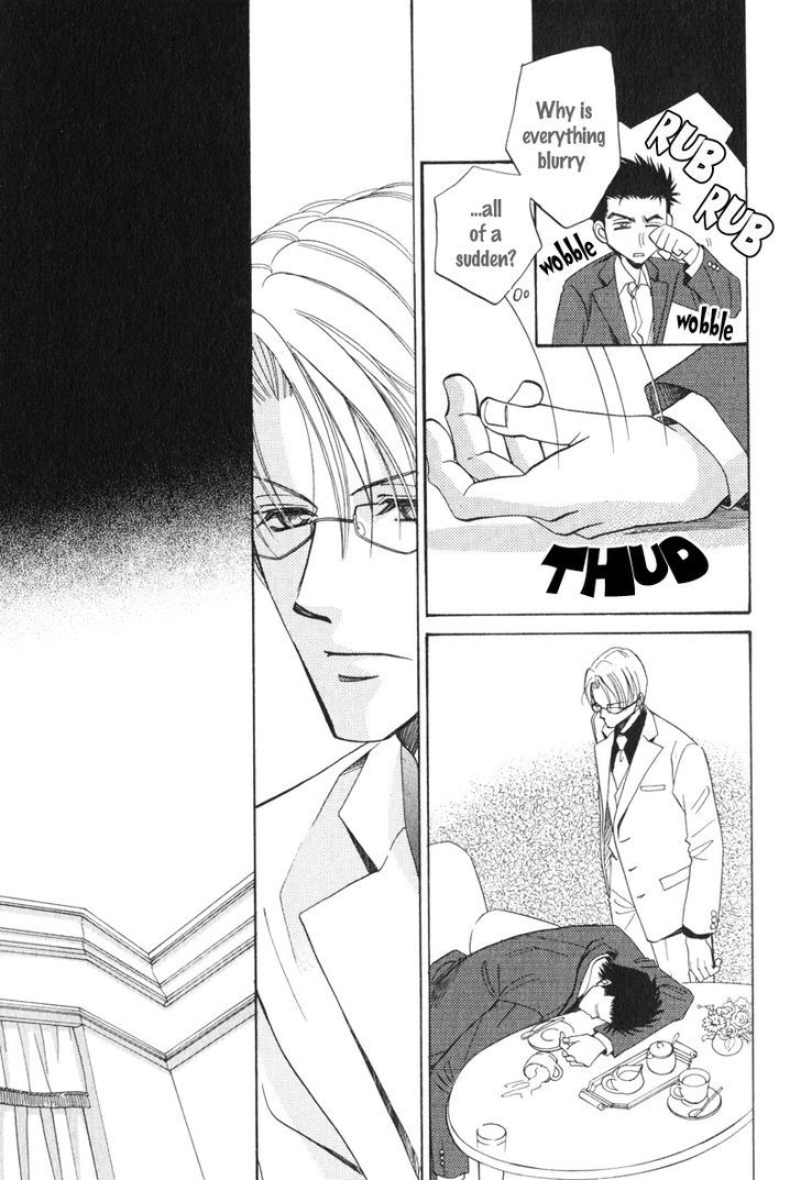 Unmei no Hana Chapter 7 page 13 - Chapter 7