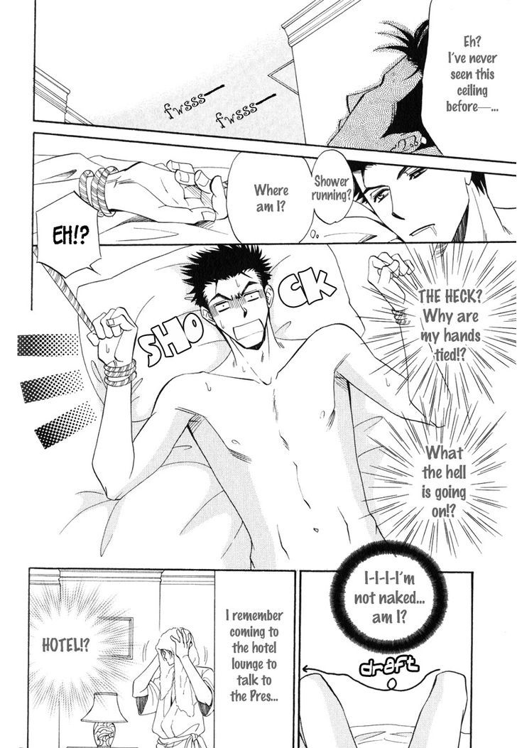Unmei no Hana Chapter 7 page 14 - Chapter 7
