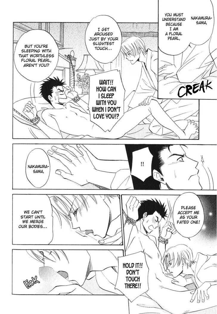 Unmei no Hana Chapter 7 page 16 - Chapter 7