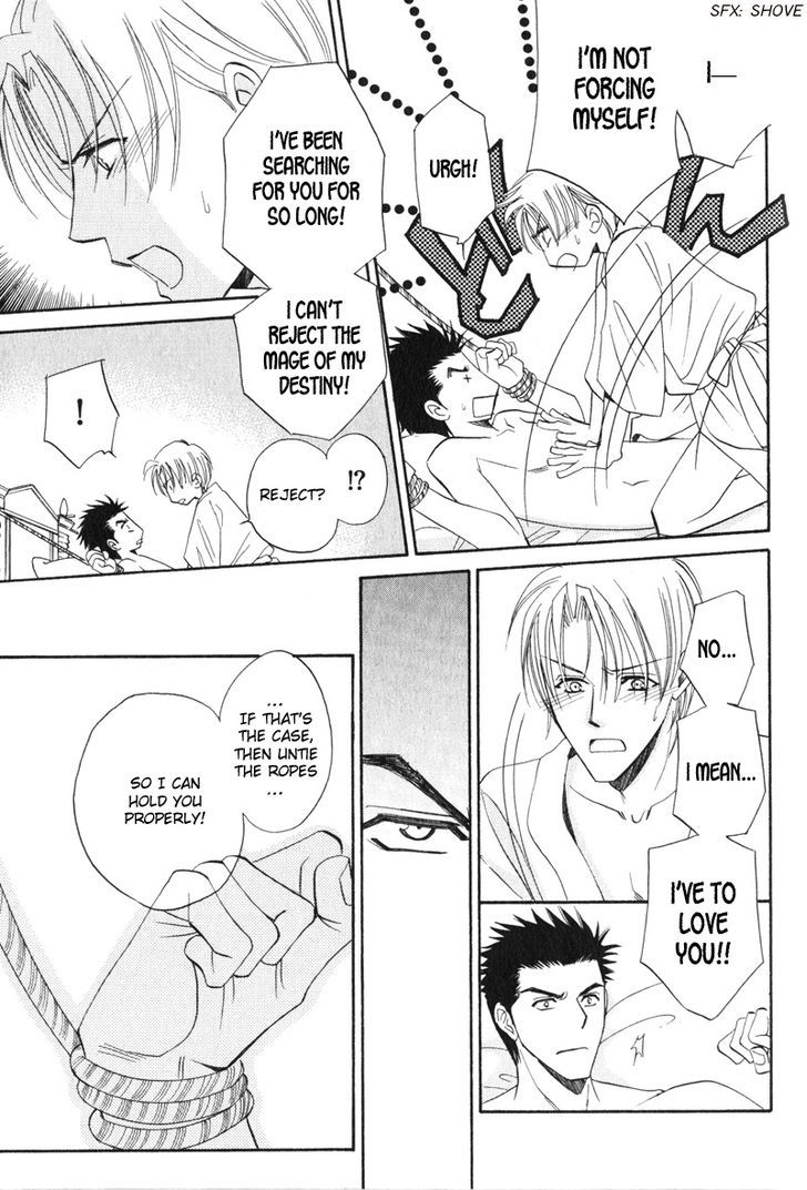 Unmei no Hana Chapter 7 page 19 - Chapter 7