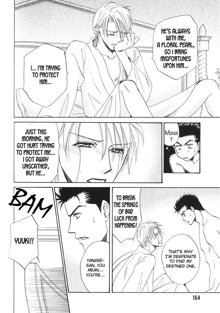 Unmei no Hana Chapter 7 page 22 - Chapter 7