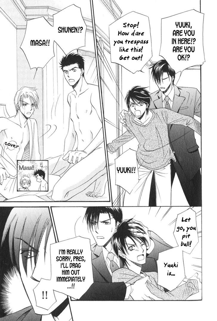 Unmei no Hana Chapter 7 page 23 - Chapter 7