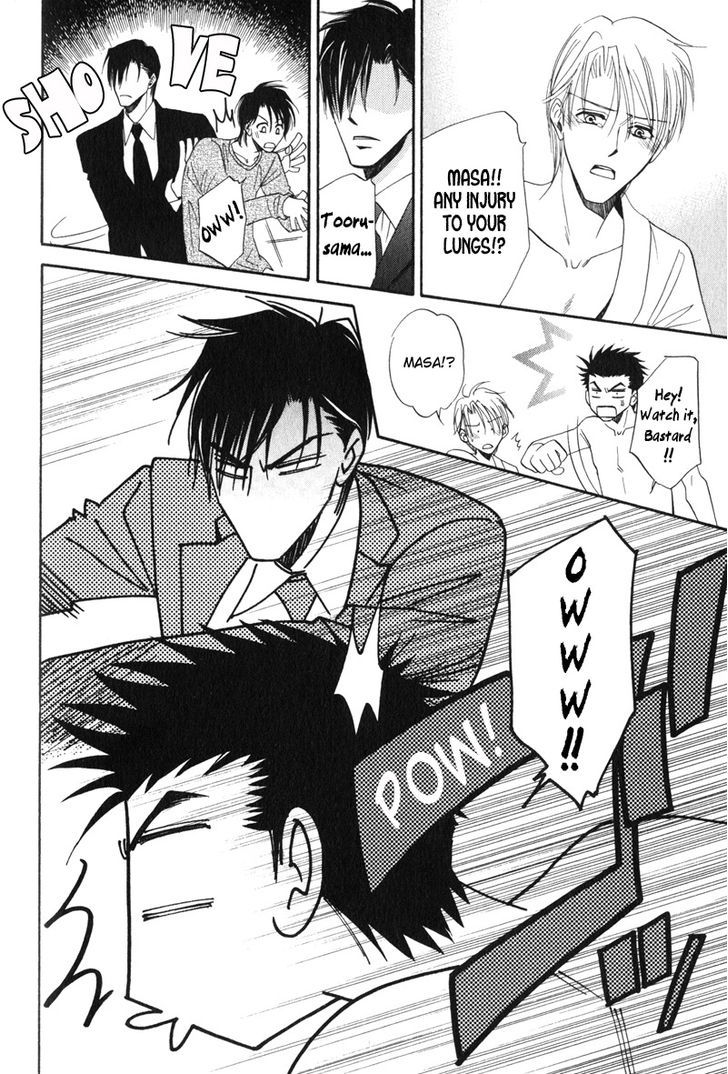 Unmei no Hana Chapter 7 page 24 - Chapter 7
