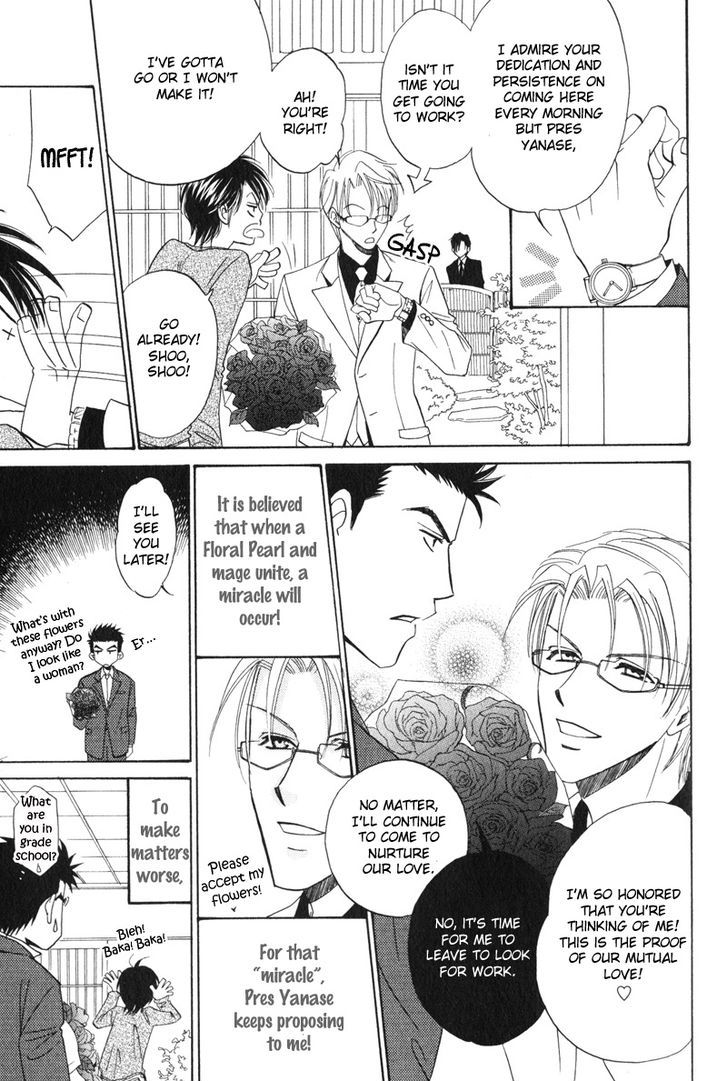 Unmei no Hana Chapter 7 page 3 - Chapter 7