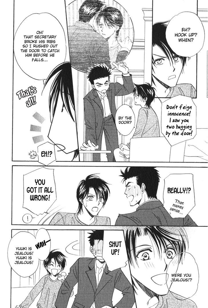 Unmei no Hana Chapter 7 page 30 - Chapter 7