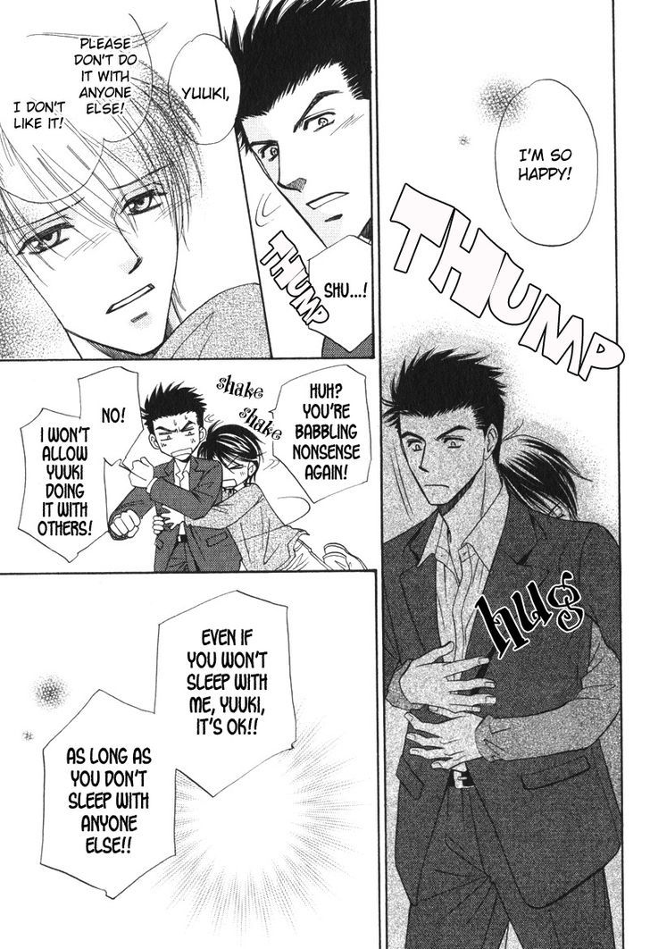 Unmei no Hana Chapter 7 page 31 - Chapter 7