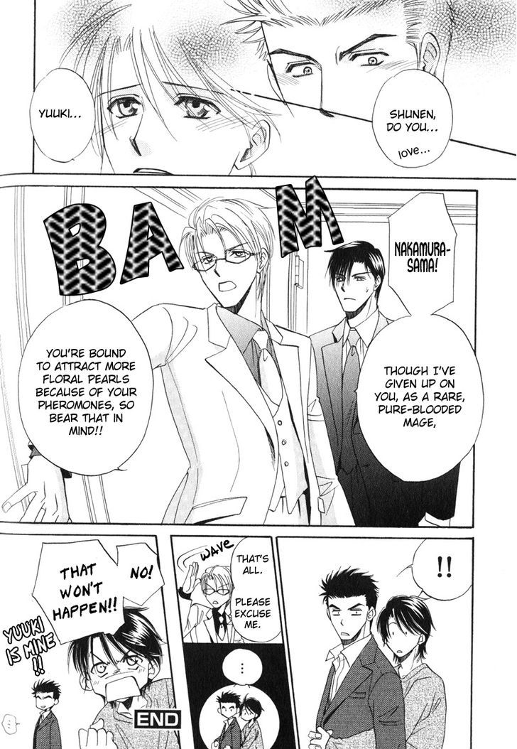 Unmei no Hana Chapter 7 page 32 - Chapter 7