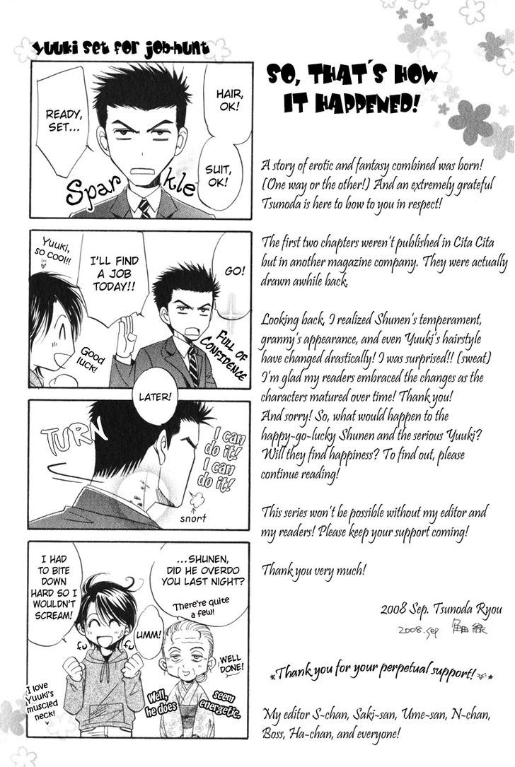 Unmei no Hana Chapter 7 page 34 - Chapter 7