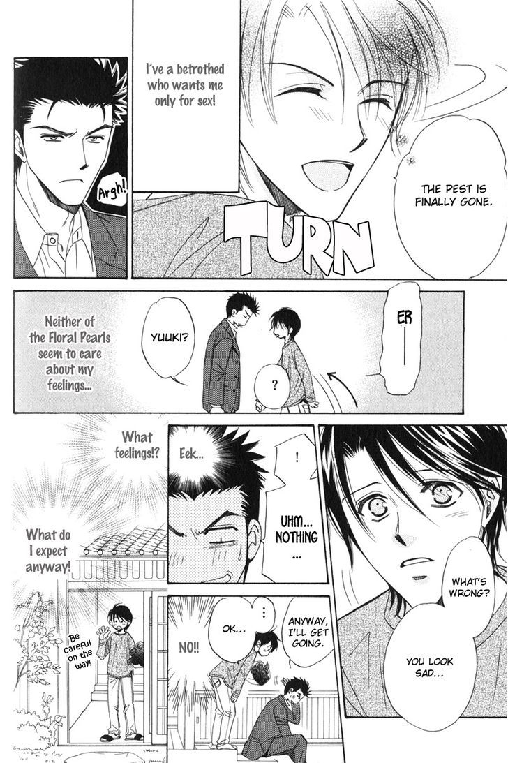 Unmei no Hana Chapter 7 page 4 - Chapter 7