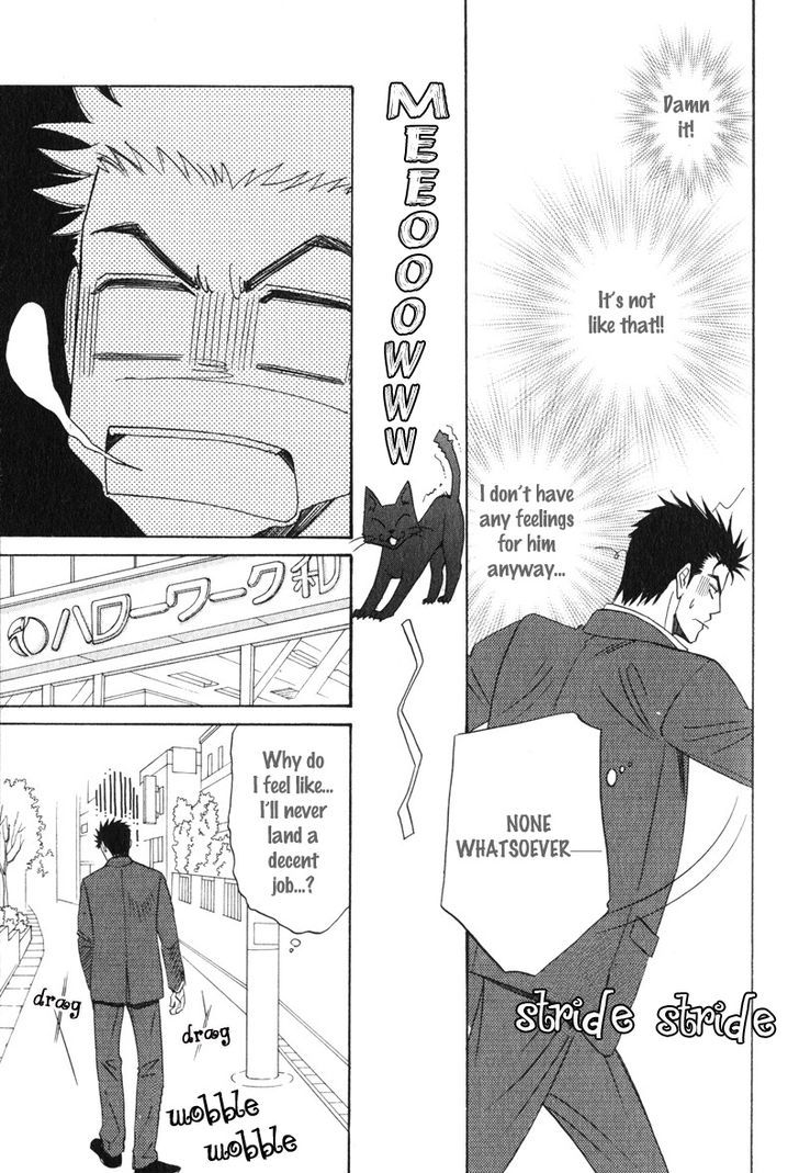 Unmei no Hana Chapter 7 page 5 - Chapter 7