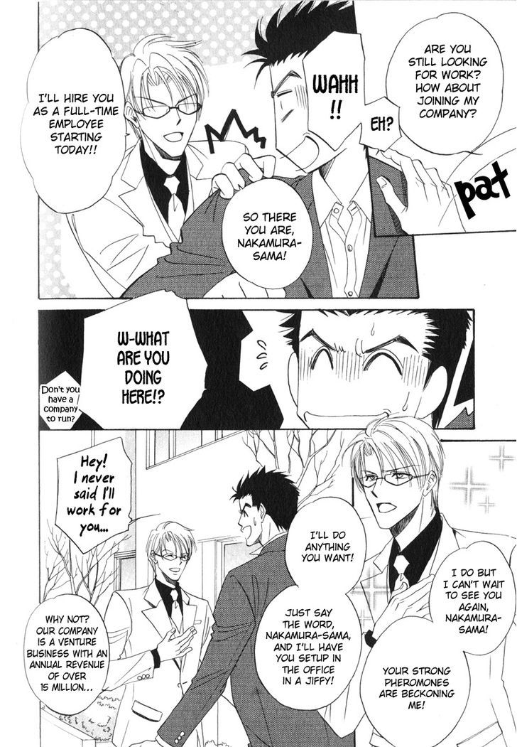 Unmei no Hana Chapter 7 page 6 - Chapter 7