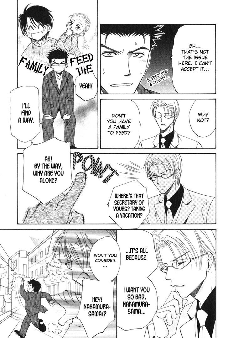 Unmei no Hana Chapter 7 page 7 - Chapter 7