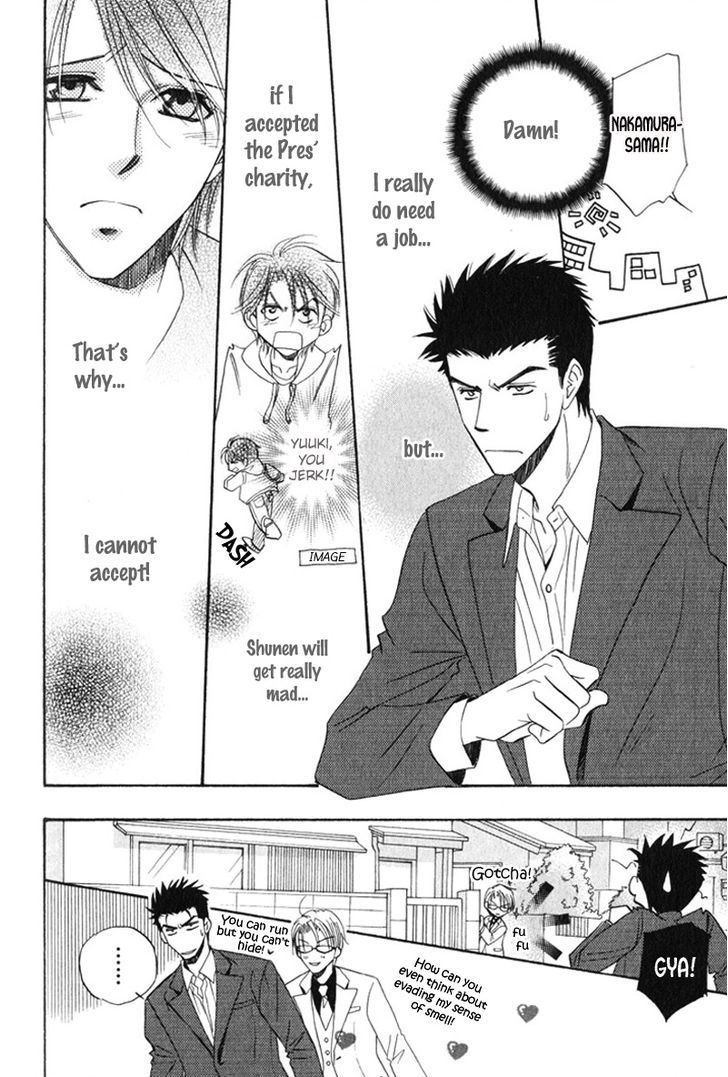 Unmei no Hana Chapter 7 page 8 - Chapter 7