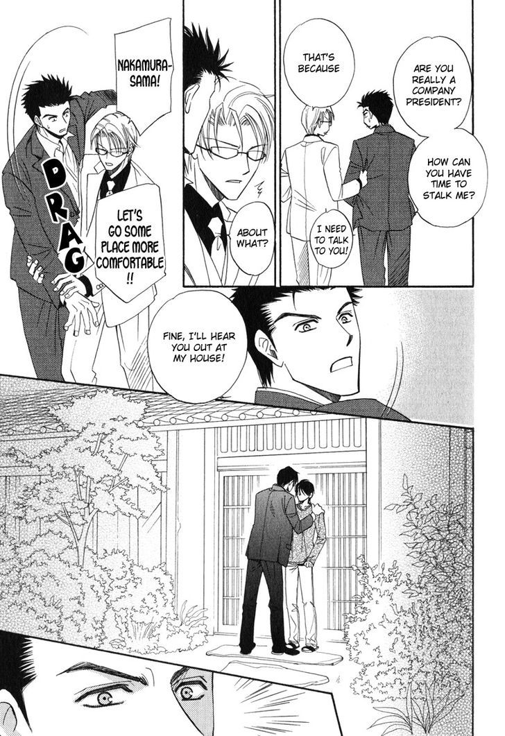 Unmei no Hana Chapter 7 page 9 - Chapter 7