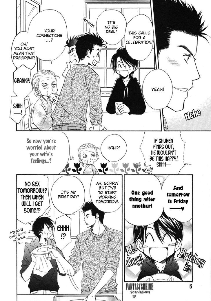 Unmei no Hana Chapter 8 page 11 - Chapter 8